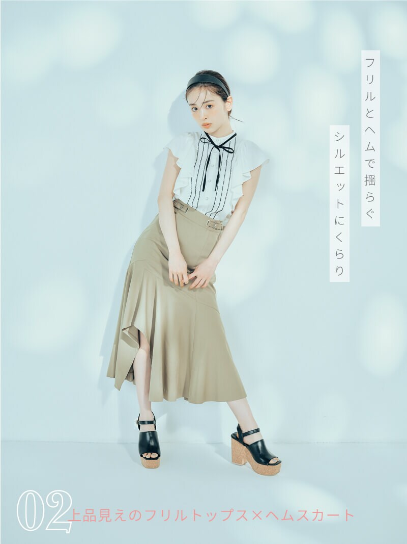 arweb掲載 REDYAZEL(レディアゼル)×RIKA IZUMI｜公式オンライン