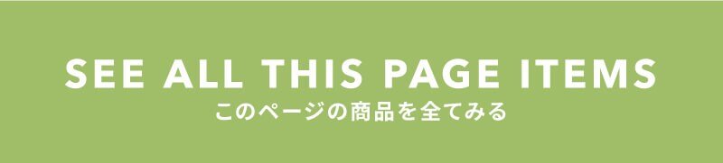 summer collection vol2