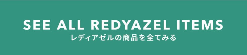 summer collection vol2