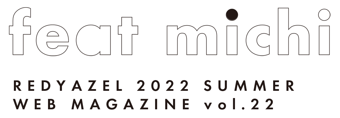 2022 SUMMER WEB MAGAZINE vol.22