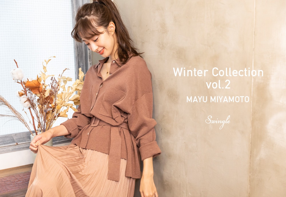 Winter Collection vol.2 MAYU MIYAMOTO×Swingle