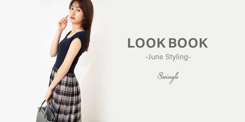 LOOK BOOK -June Styling-