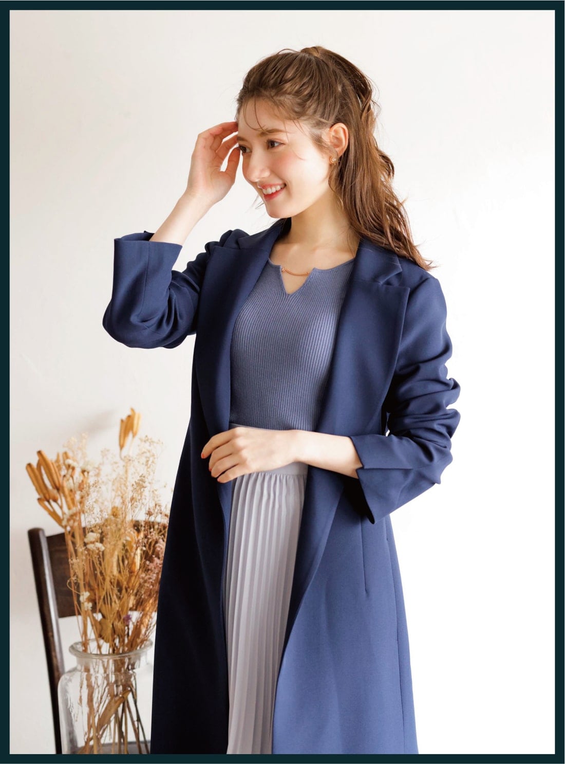 Spring Long Outer