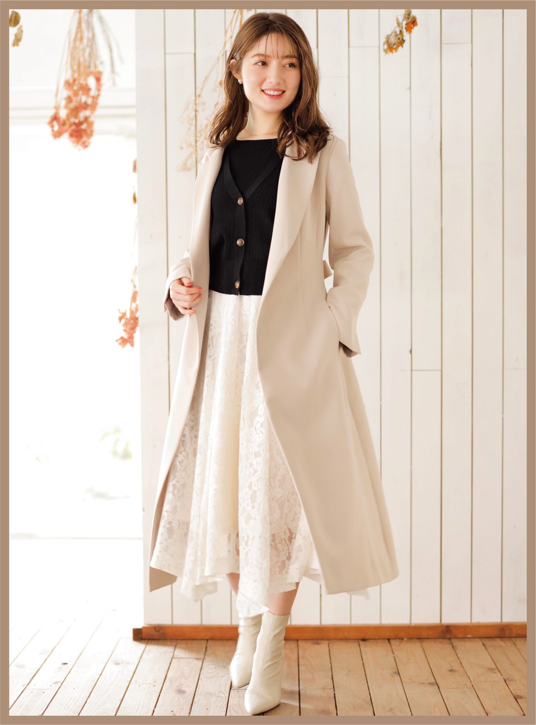 Spring Long Outer