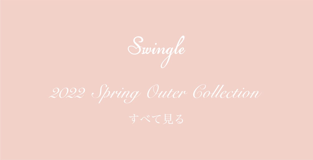 Spring Long Outer