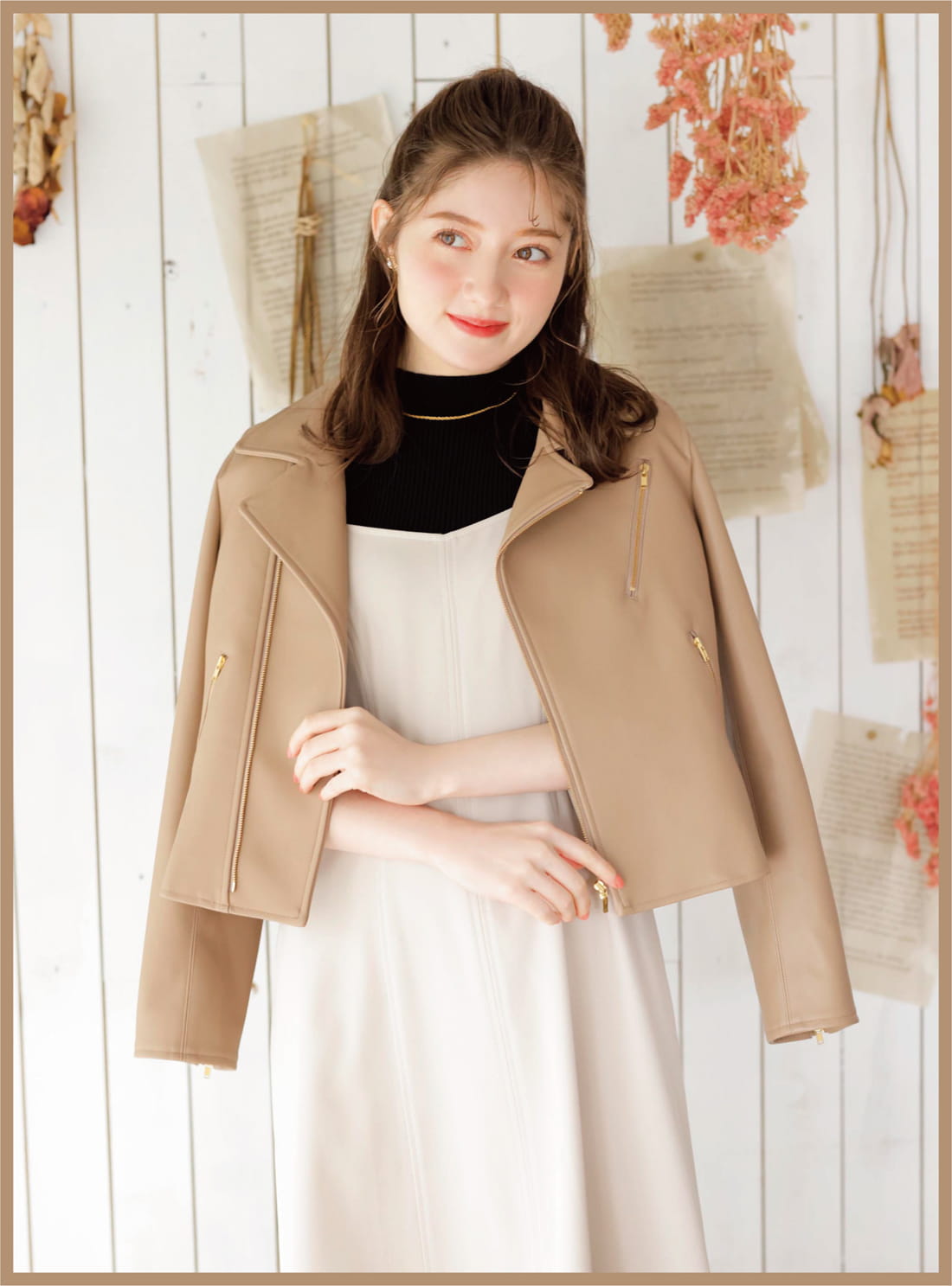 Spring Long Outer