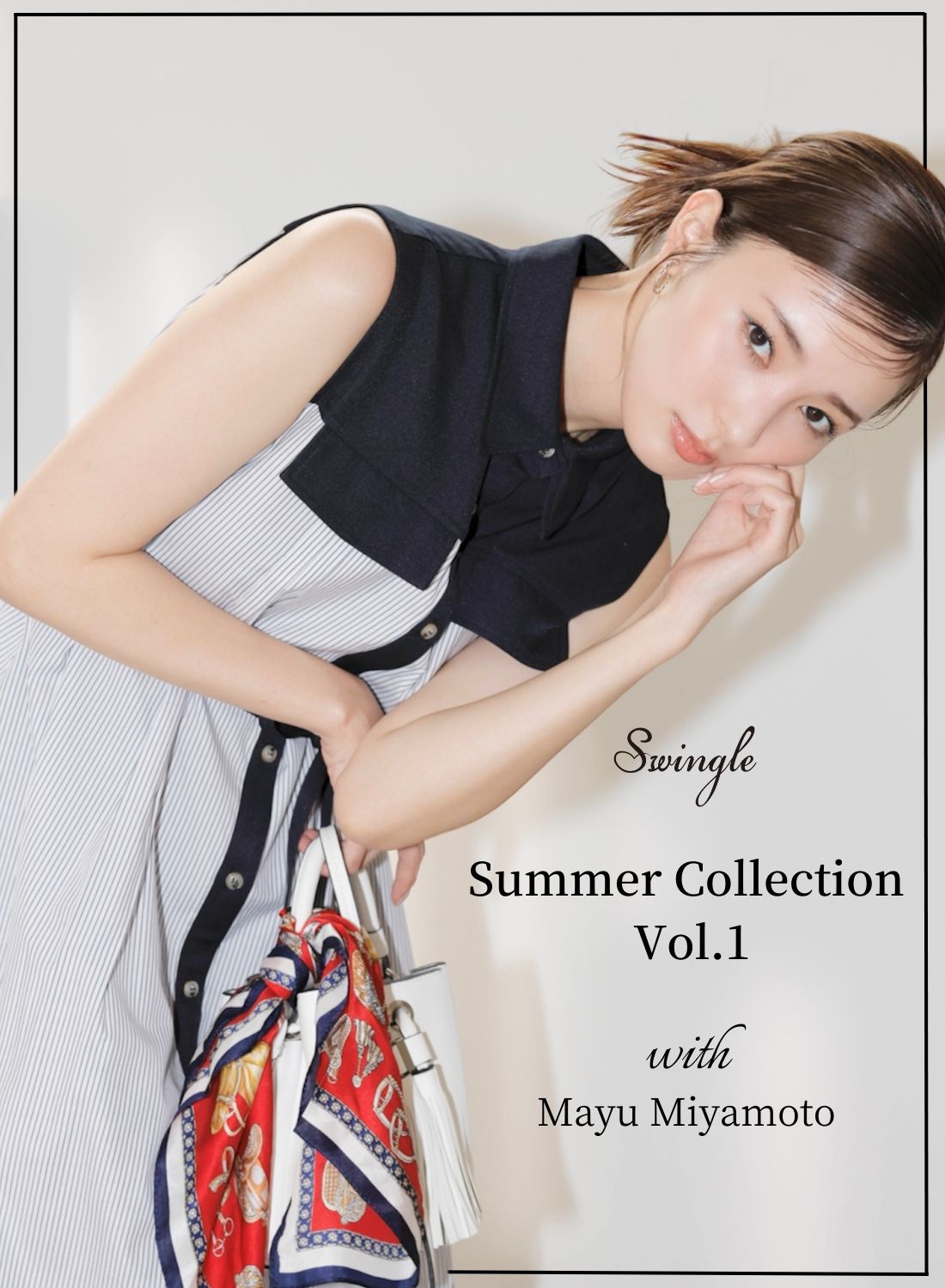 Swingle スウィングル Summer Collection