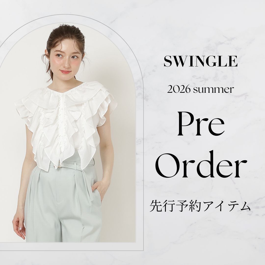 PRE-ORDER