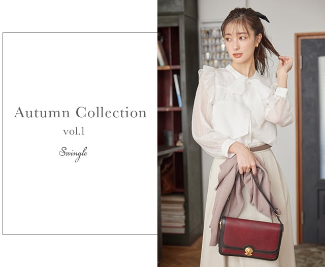 Swingle Autumn Collection vol.1｜公式オンラインショップ｜バーン