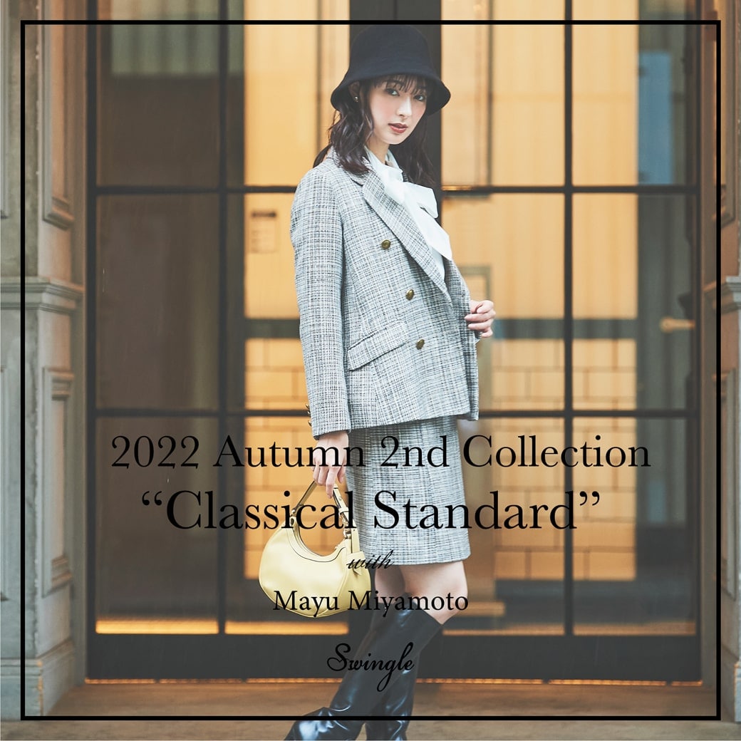 2022 Autumn 2nd Collection