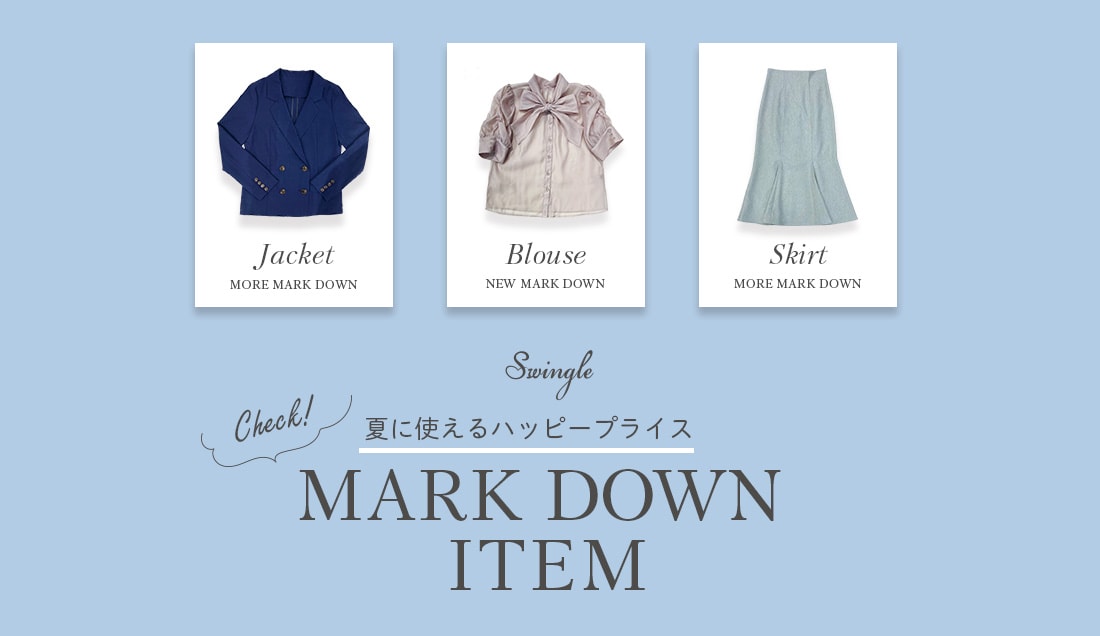 MARK DOWN ITEM