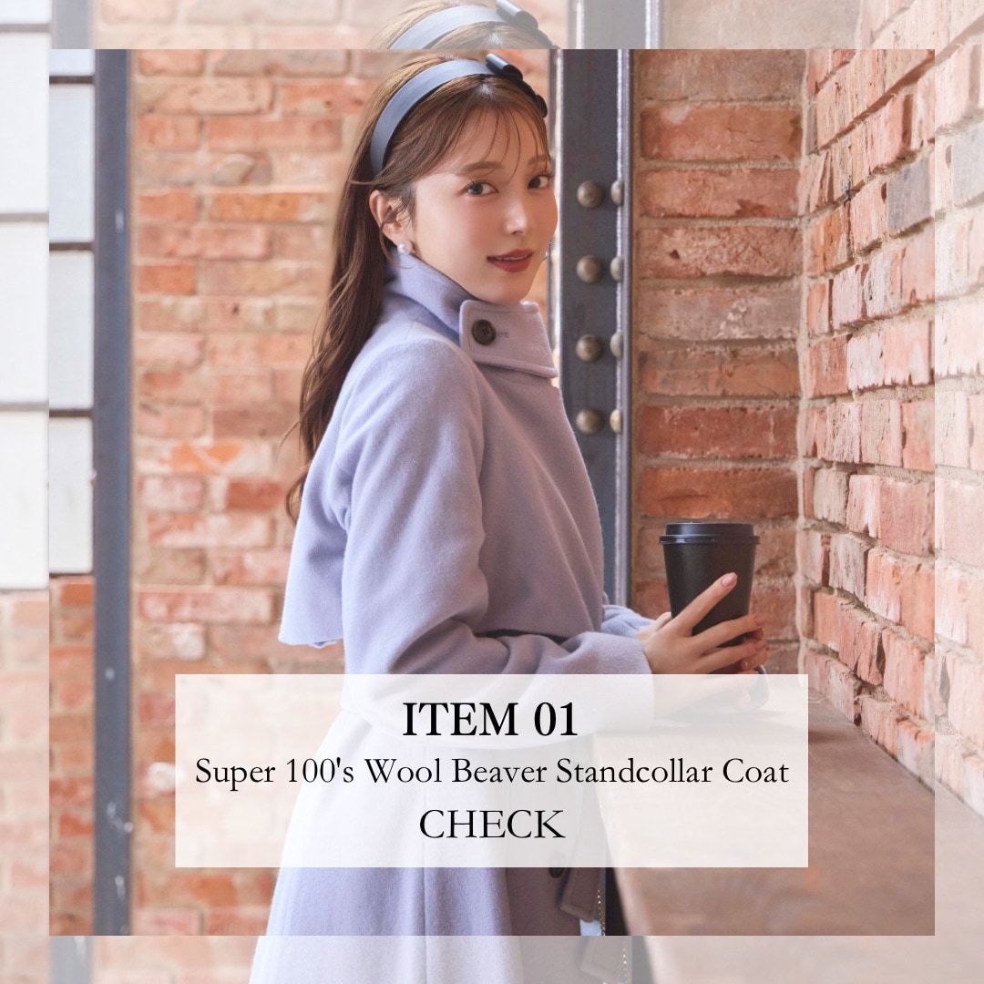 Swingle 241114_outer collection 徹底解説 Wool Beaver