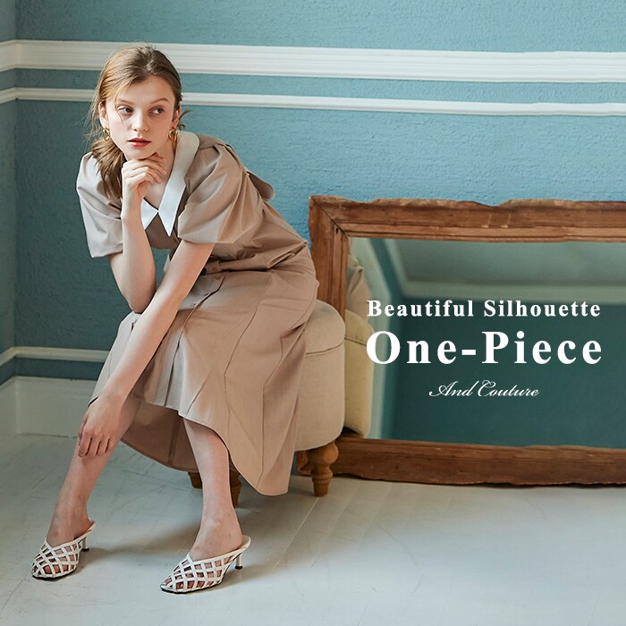 And Couture アンドクチュール 公式オンラインサイト