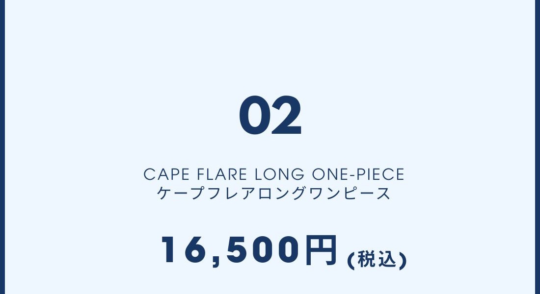 REDYAZEL 2026 ワンピース レディース 春服 夏服