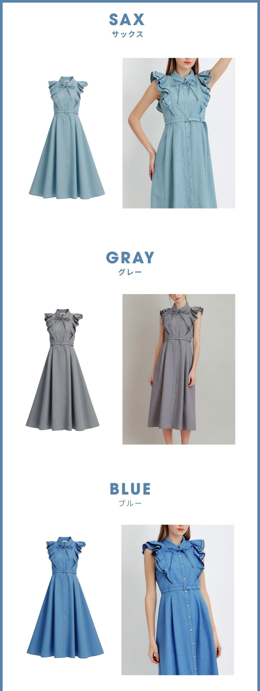 REDYAZEL 2026 ワンピース レディース 春服 夏服