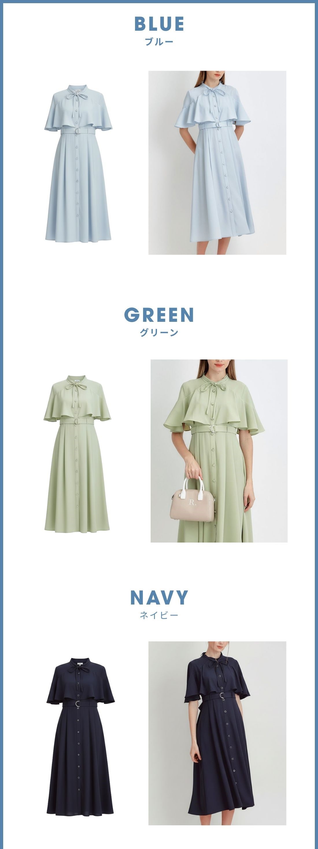 REDYAZEL 2026 ワンピース レディース 春服 夏服