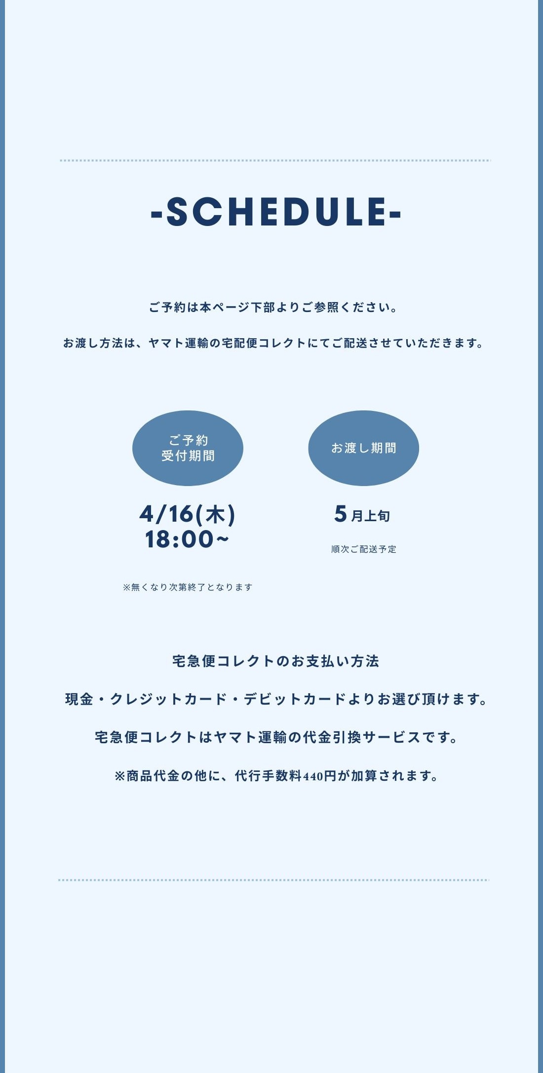 REDYAZEL 2026 ワンピース レディース 春服 夏服