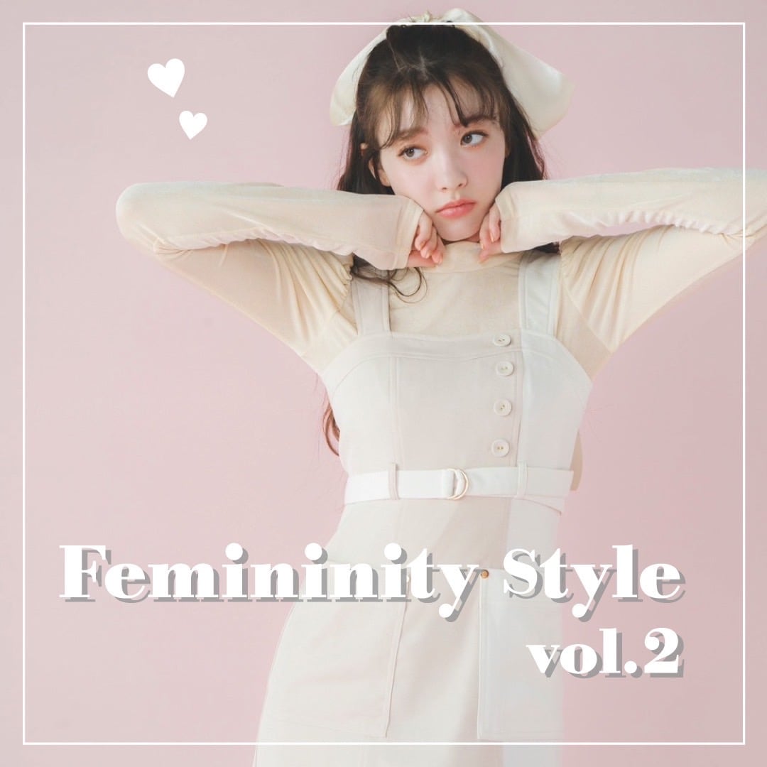 Femininity style Vol.2