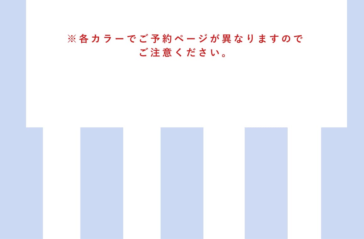 REDYAZEL SUMMER BOX 2025 ワンピース レディース