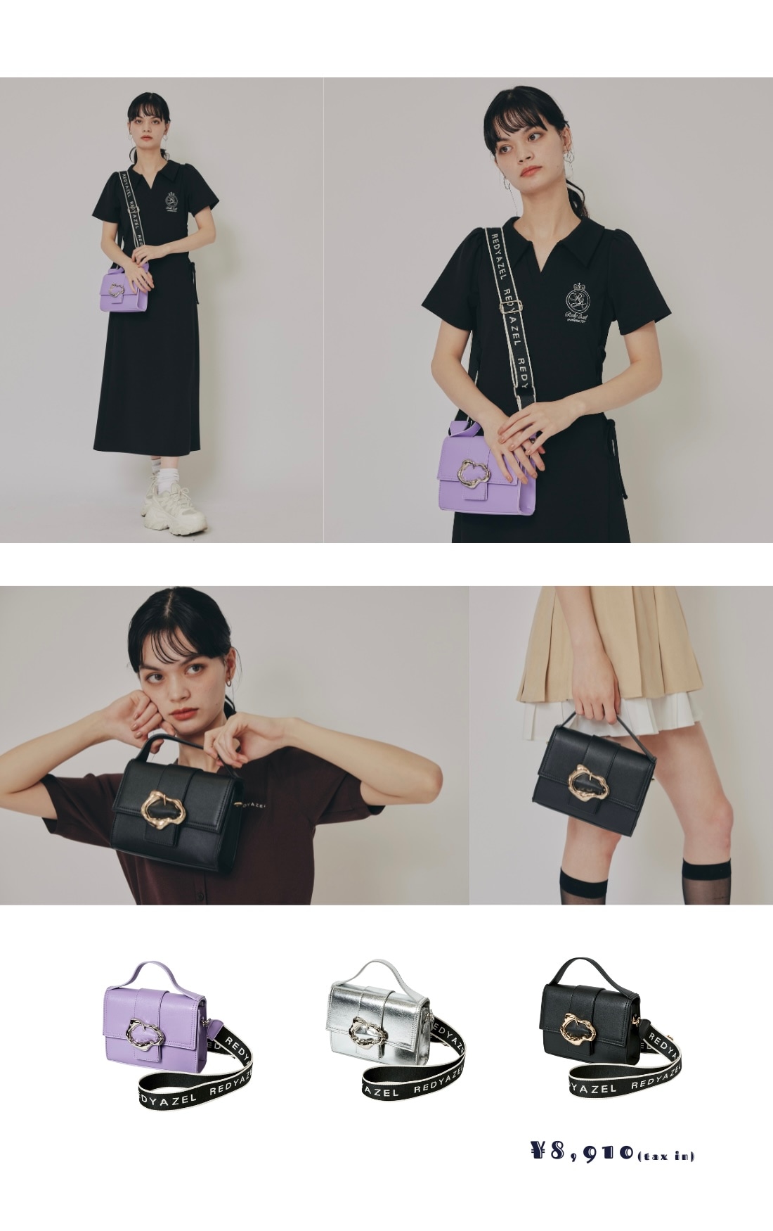 REDYAZEL レディアゼル