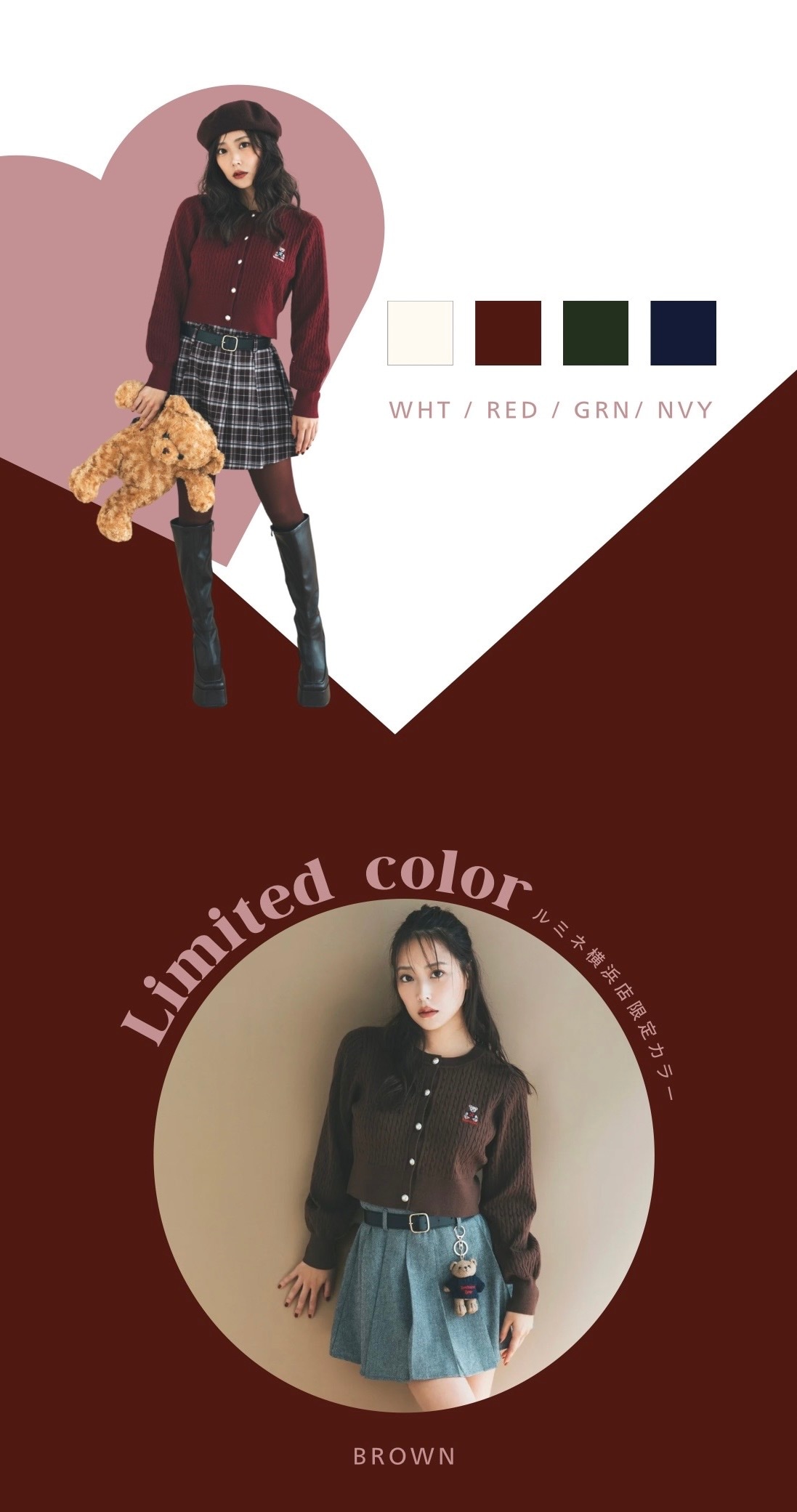 REDYAZEL 2025 ワンピース セットアップ レディース 秋服 冬服