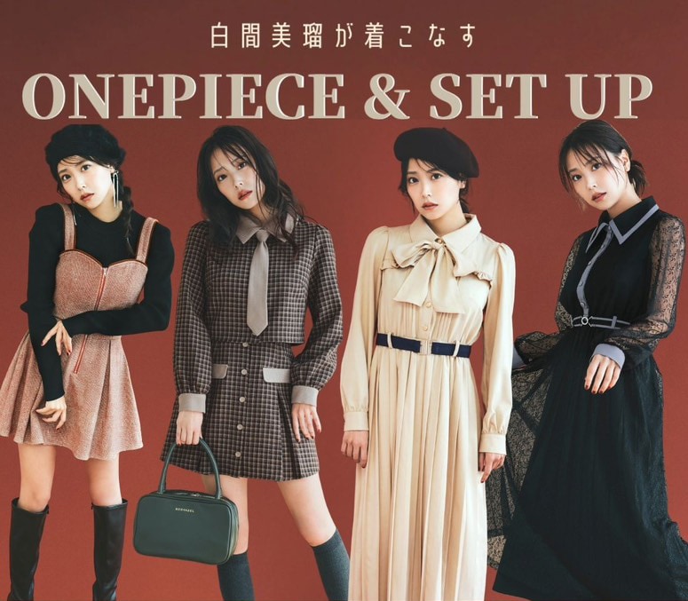 REDYAZEL 2025 ワンピース セットアップ レディース 秋服 冬服