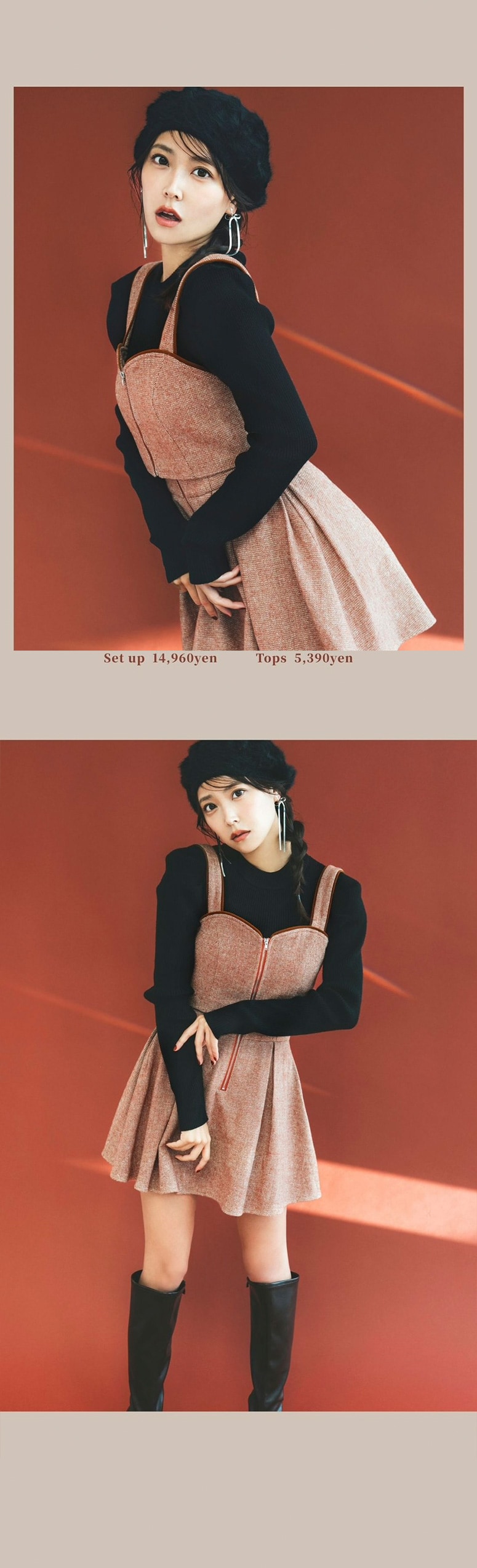 REDYAZEL 2025 ワンピース セットアップ レディース 秋服 冬服