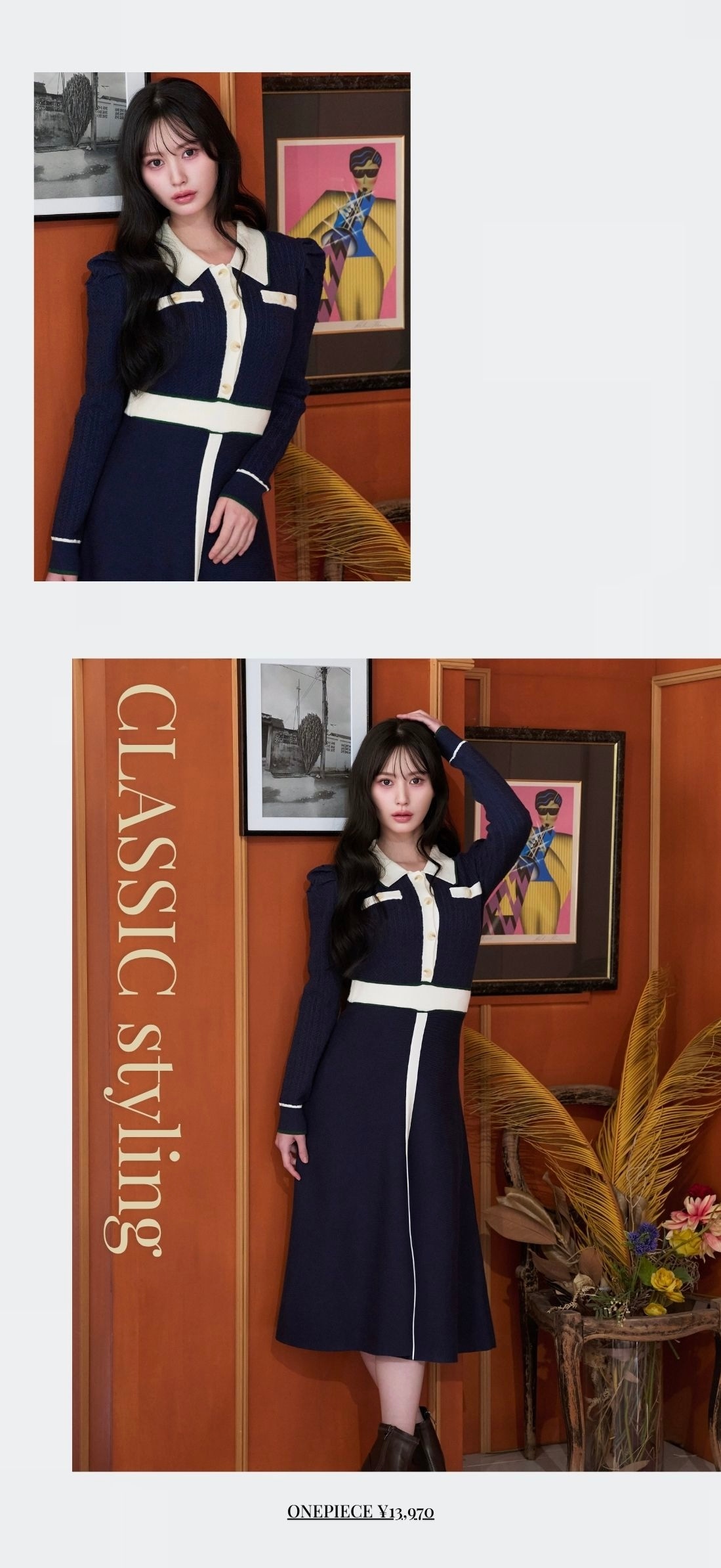 REDYAZEL 2025 ワンピース セットアップ レディース 秋服 冬服