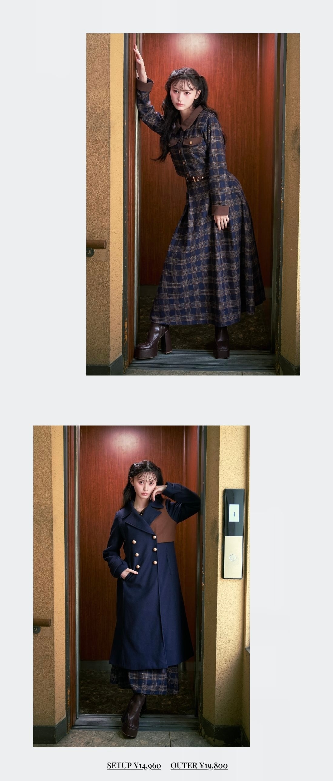 REDYAZEL 2025 ワンピース セットアップ レディース 秋服 冬服