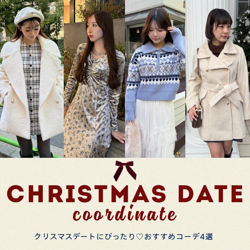 REDYAZEL レディアゼル CHRISTMAS DATE Coordinate