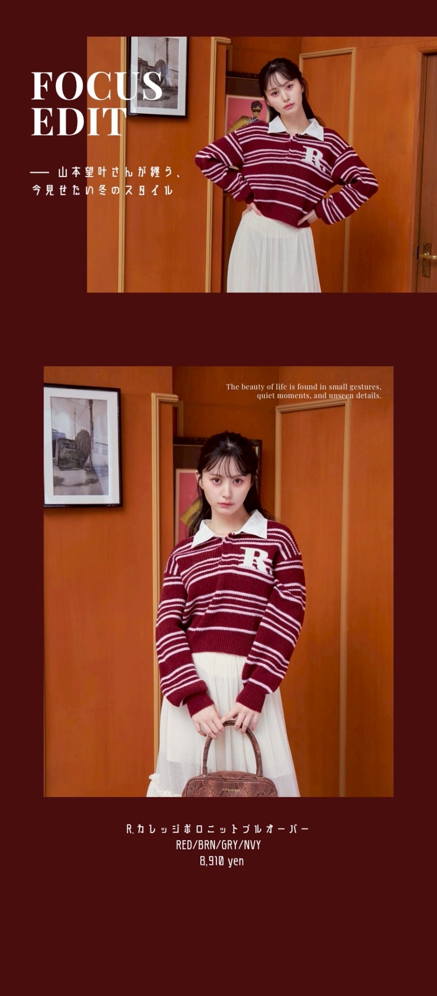 REDYAZEL 2025 ワンピース セットアップ レディース 秋服 冬服