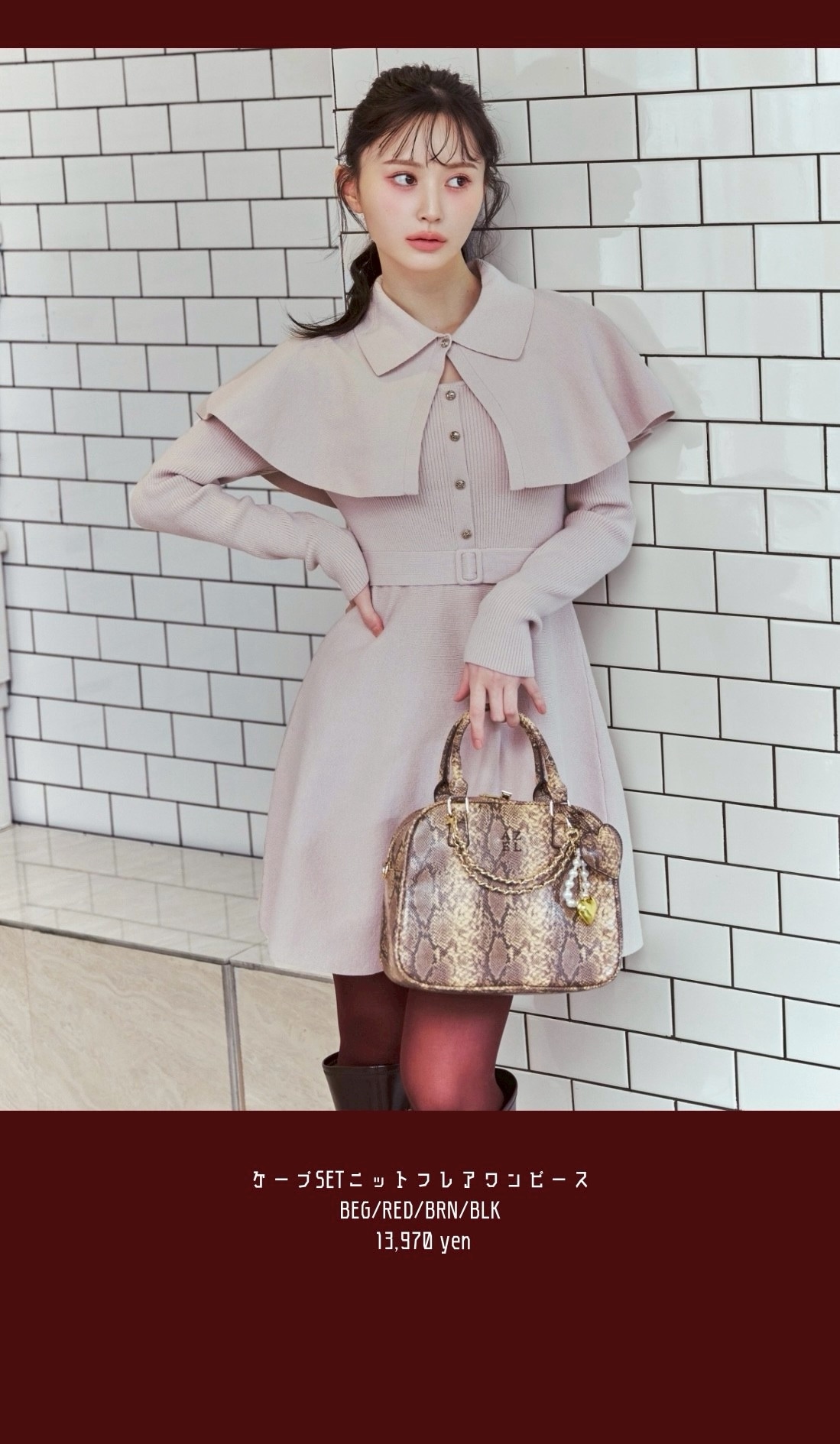 REDYAZEL 2025 ワンピース セットアップ レディース 秋服 冬服