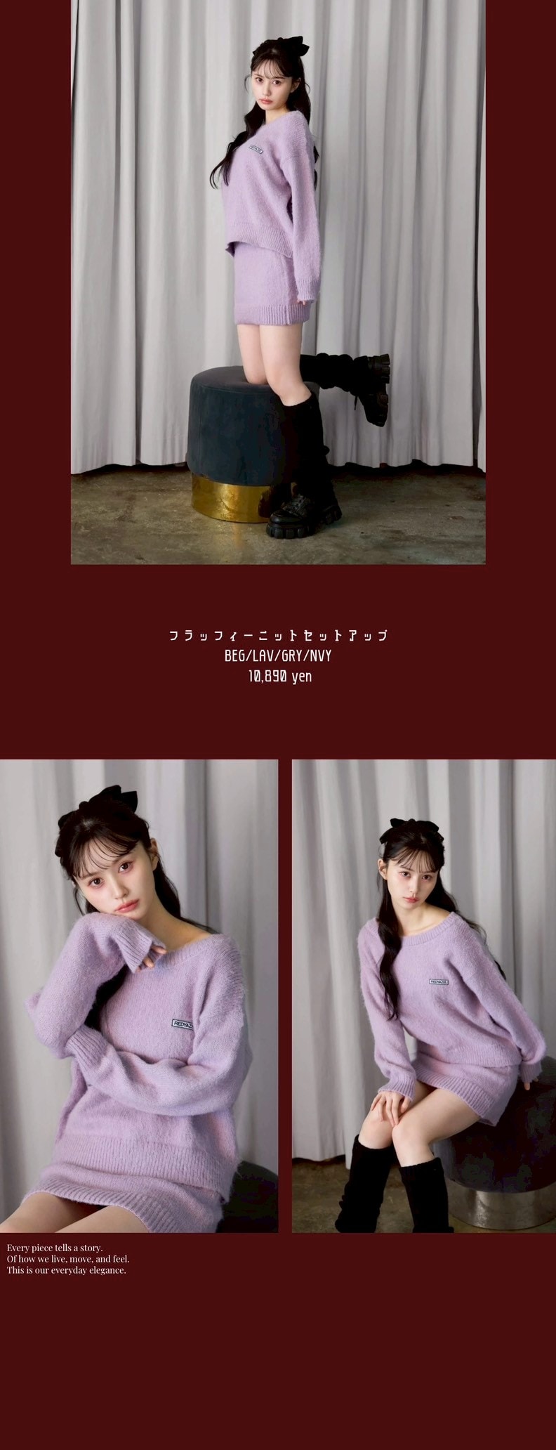 REDYAZEL 2025 ワンピース セットアップ レディース 秋服 冬服