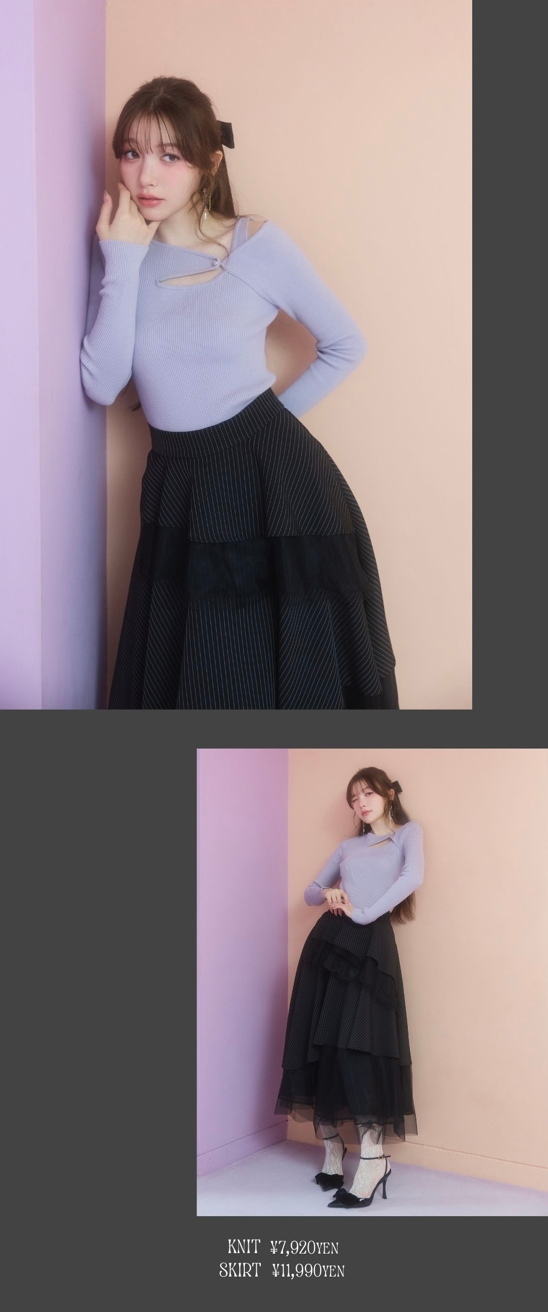 REDYAZEL 2025 ワンピース セットアップ レディース 秋服 冬服