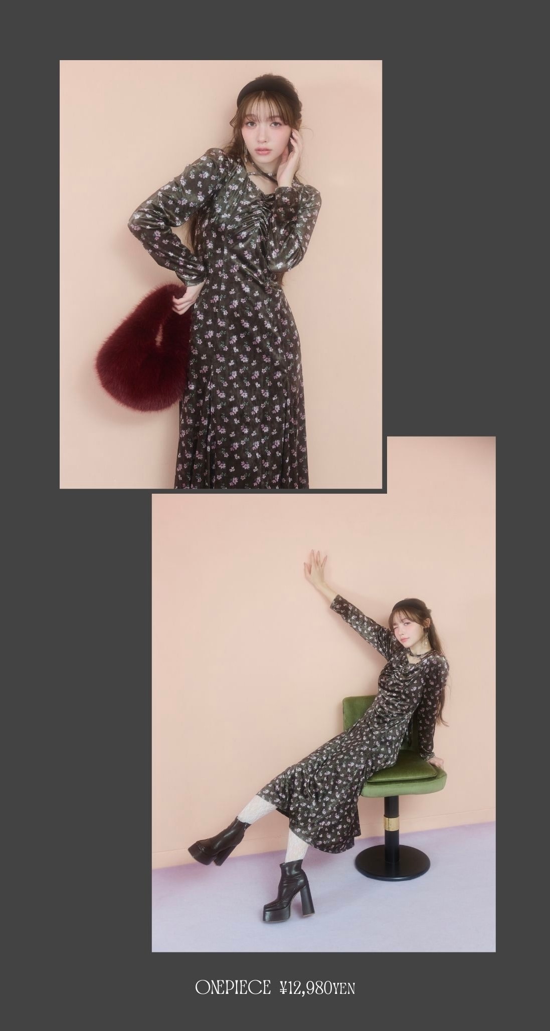 REDYAZEL 2025 ワンピース セットアップ レディース 秋服 冬服