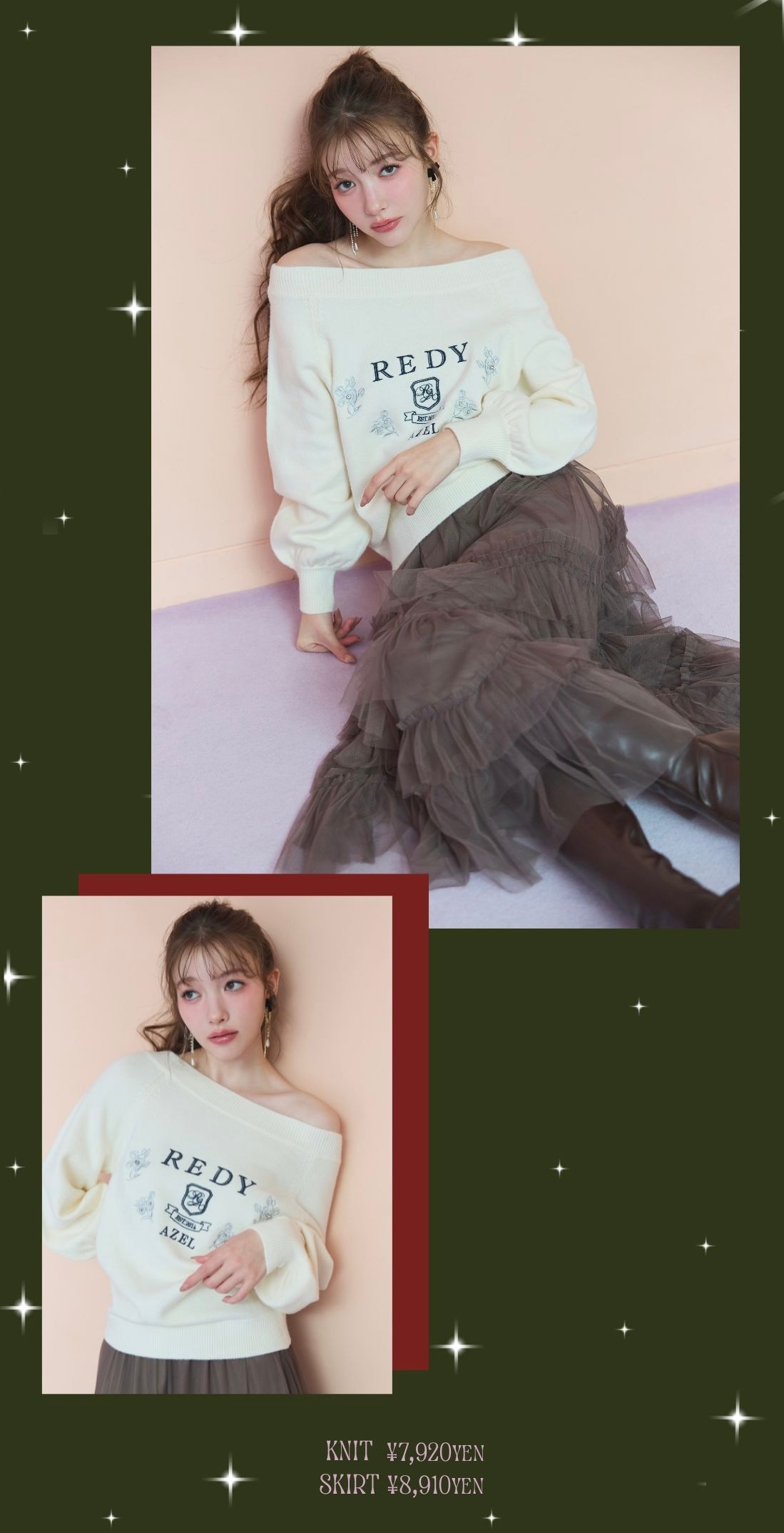 REDYAZEL 2025 ワンピース セットアップ レディース 秋服 冬服