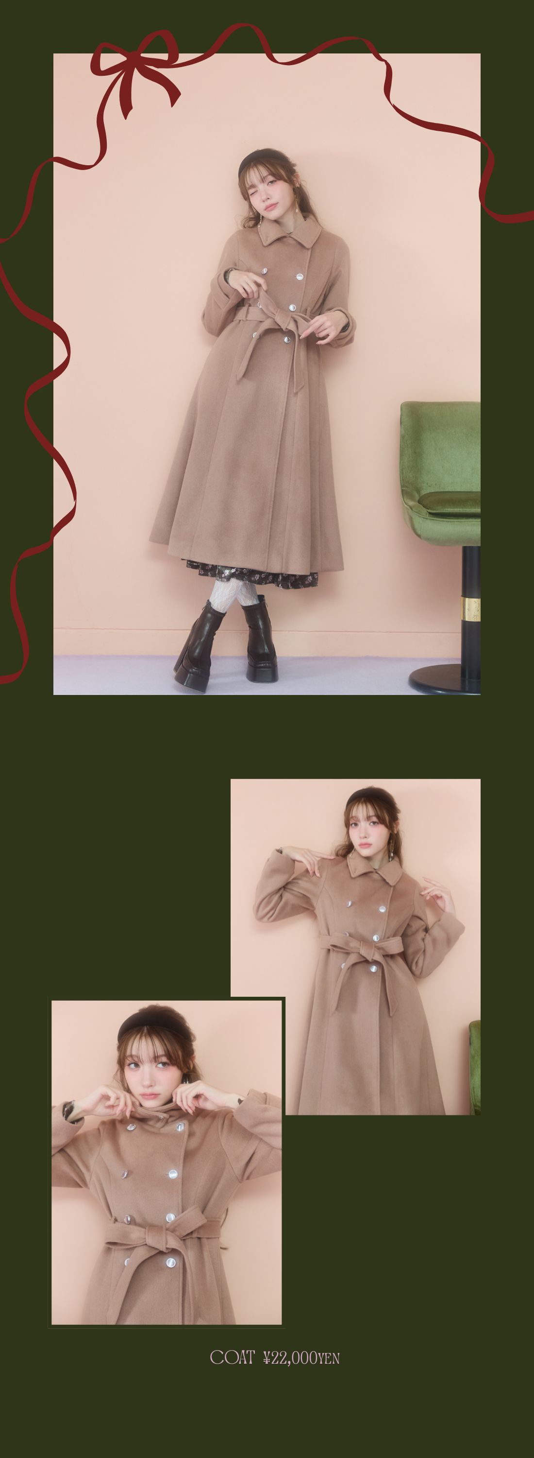 REDYAZEL 2025 ワンピース セットアップ レディース 秋服 冬服