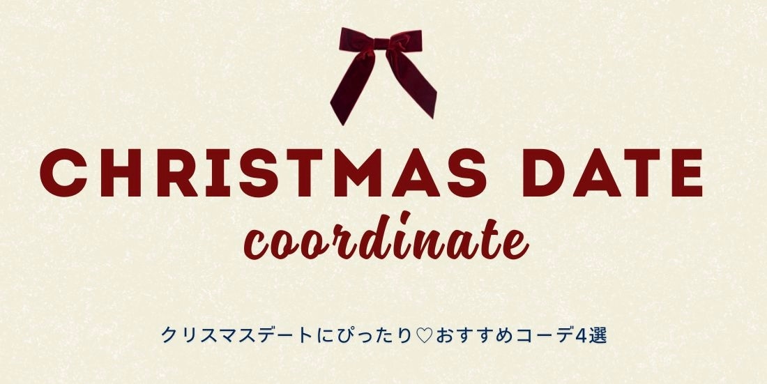 REDYAZEL 2025 ワンピース セットアップ レディース 秋服 冬服