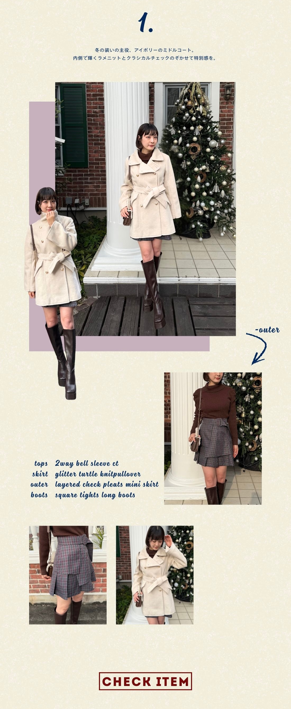 REDYAZEL 2025 ワンピース セットアップ レディース 秋服 冬服