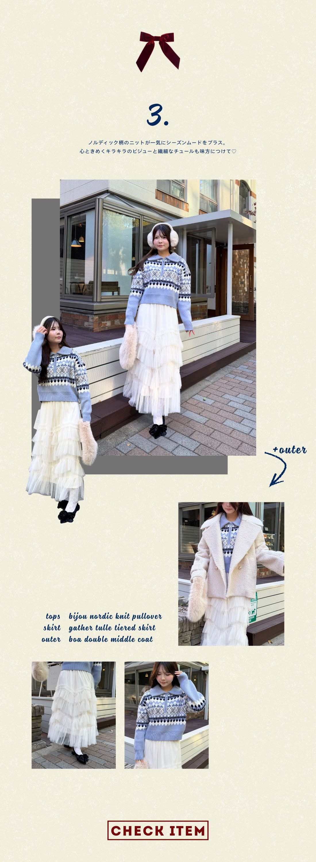 REDYAZEL 2025 ワンピース セットアップ レディース 秋服 冬服