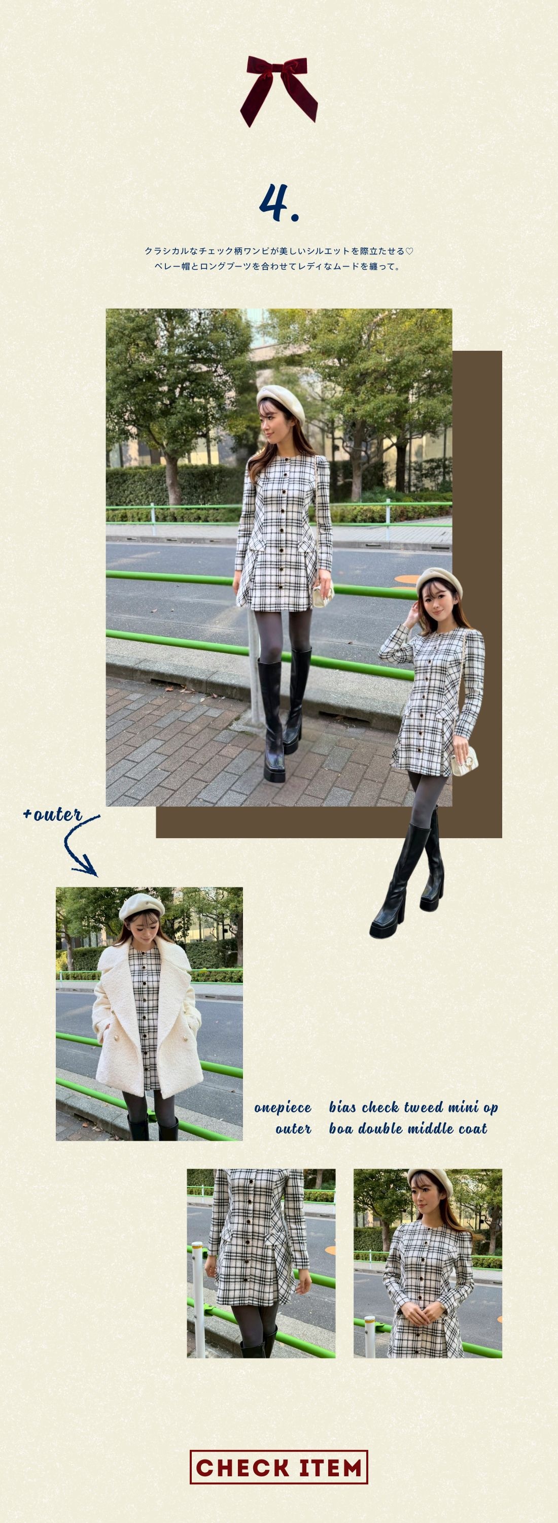 REDYAZEL 2025 ワンピース セットアップ レディース 秋服 冬服