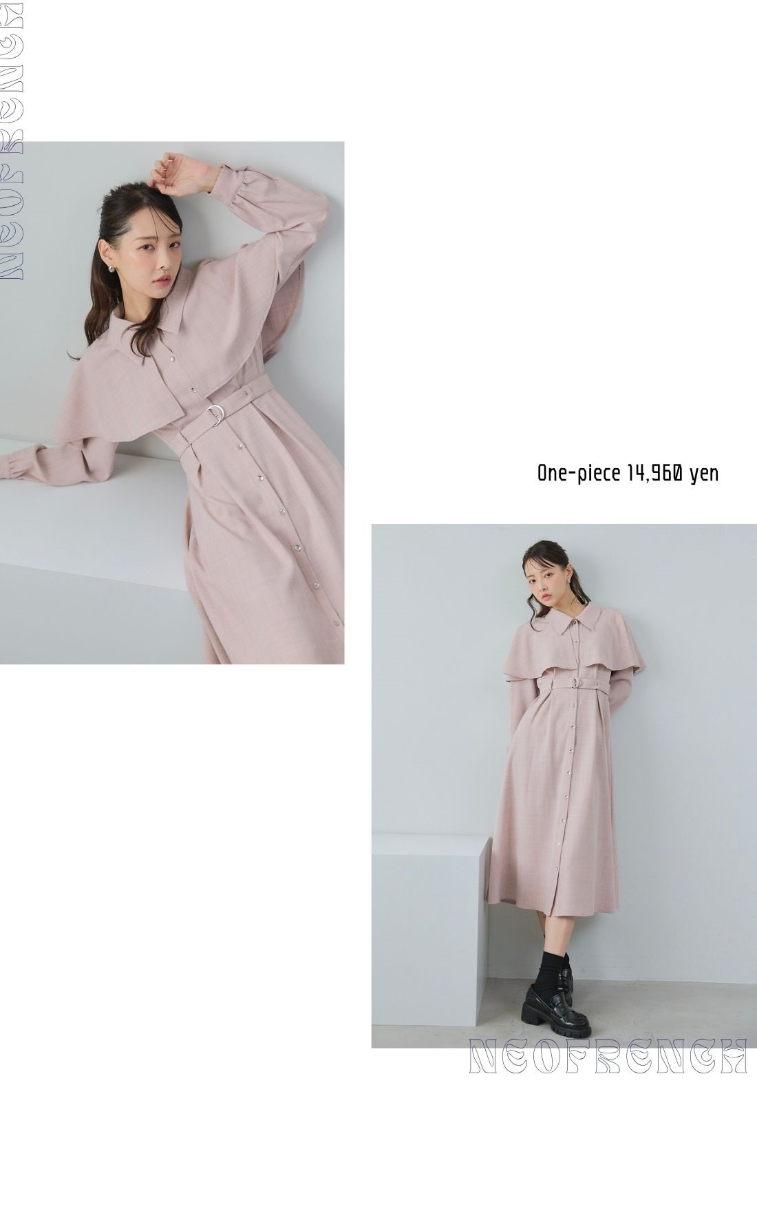 REDYAZEL 2025 ワンピース セットアップ レディース 春服 冬服