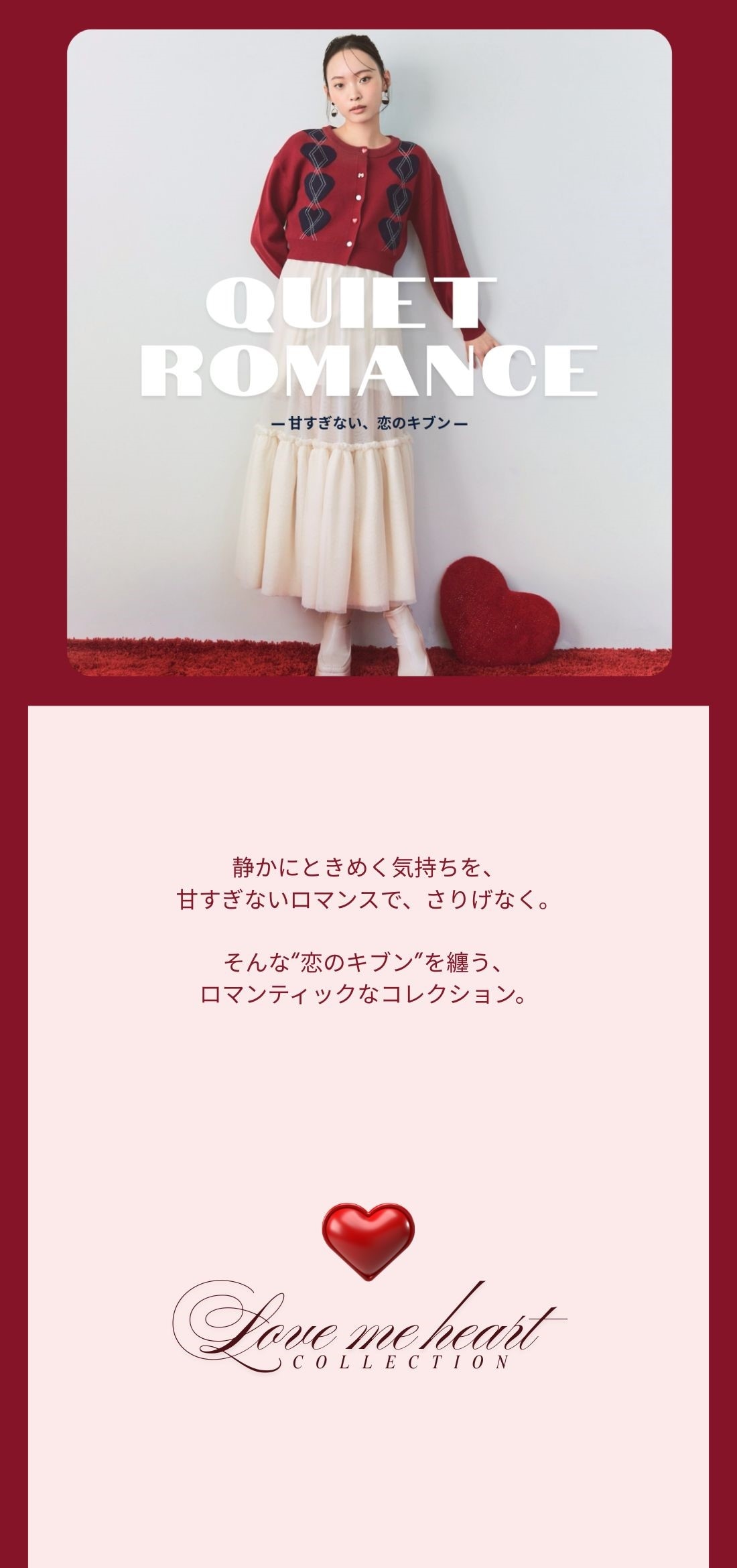 REDYAZEL 2026 ワンピース セットアップ レディース 春服