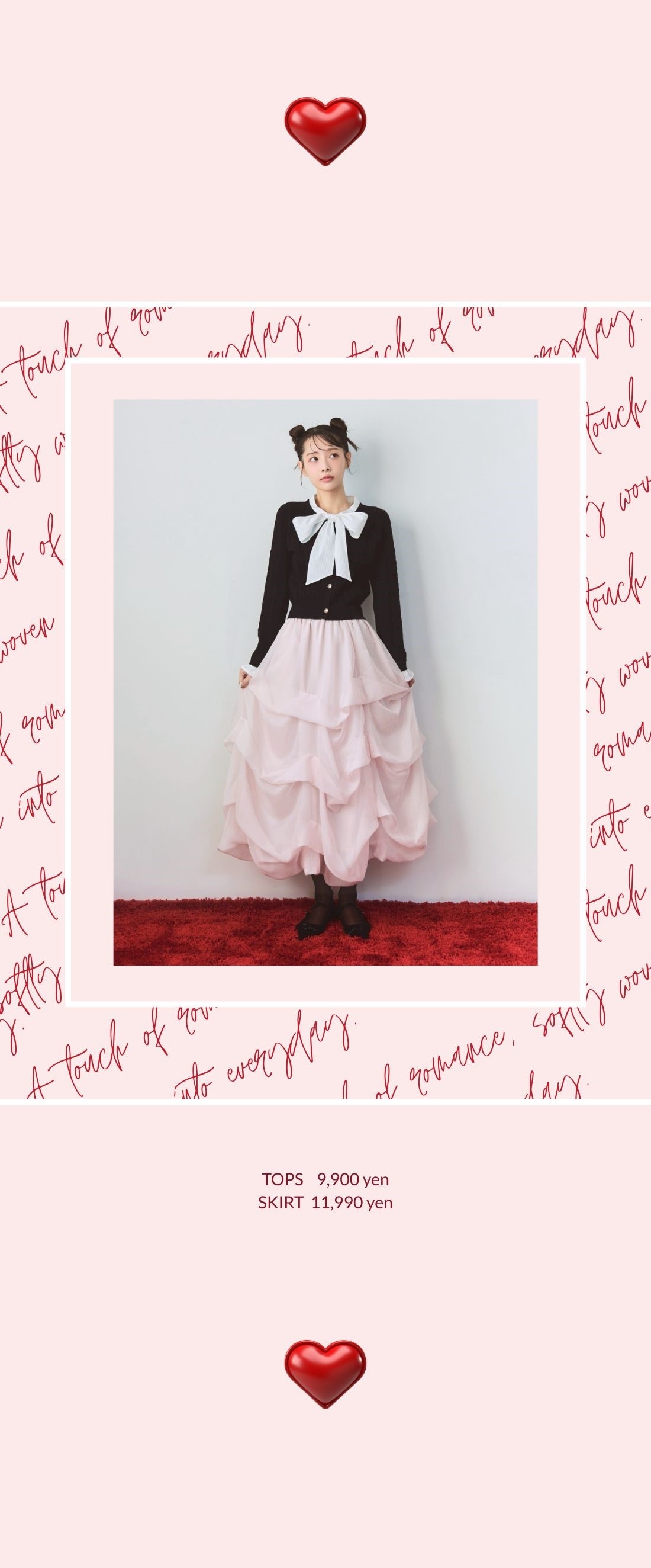 REDYAZEL 2026 ワンピース セットアップ レディース 春服