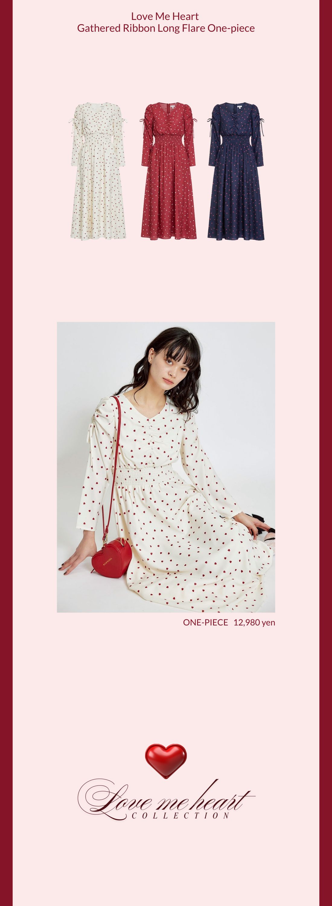 REDYAZEL 2026 ワンピース セットアップ レディース 春服