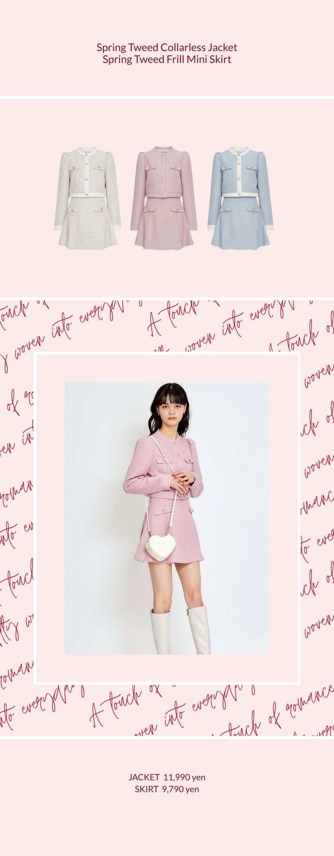 REDYAZEL 2026 ワンピース セットアップ レディース 春服