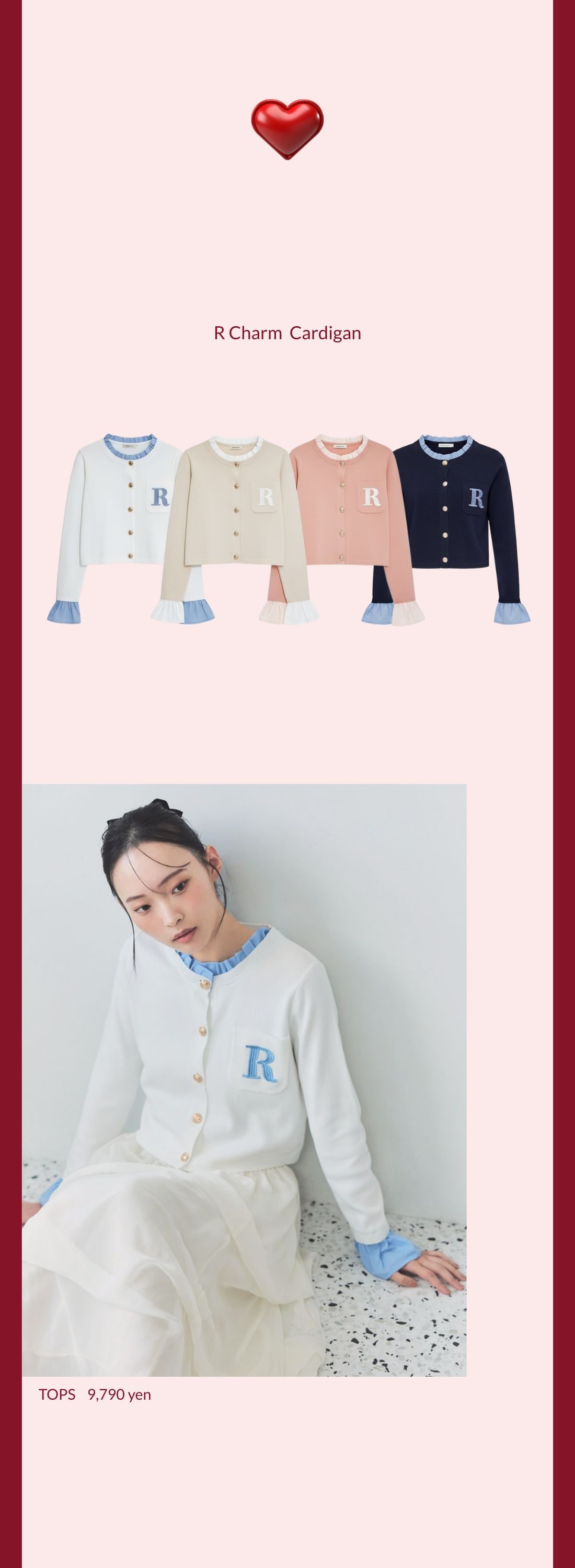 REDYAZEL 2026 ワンピース セットアップ レディース 春服