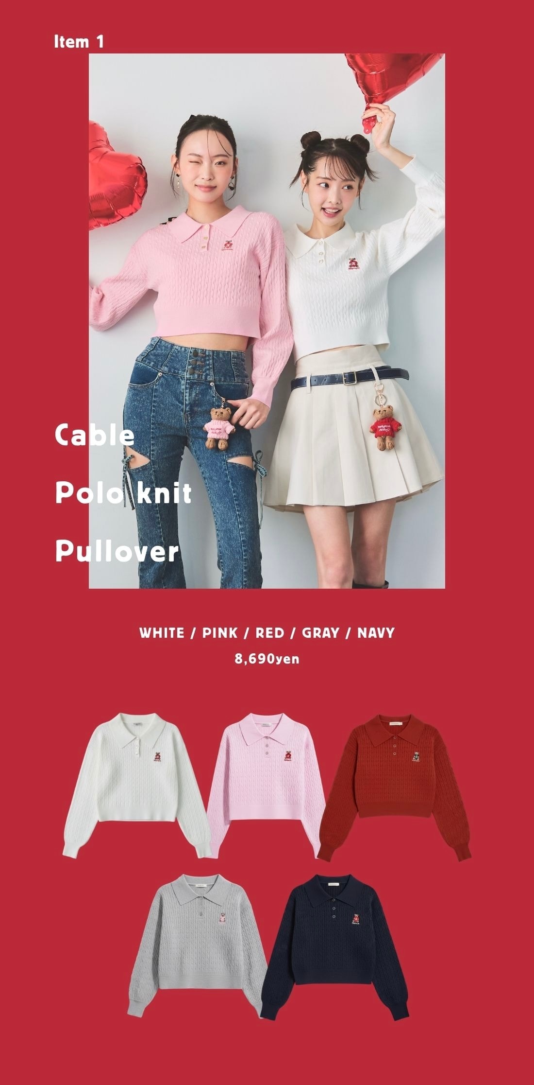 REDYAZEL 2026 ワンピース セットアップ レディース 春服