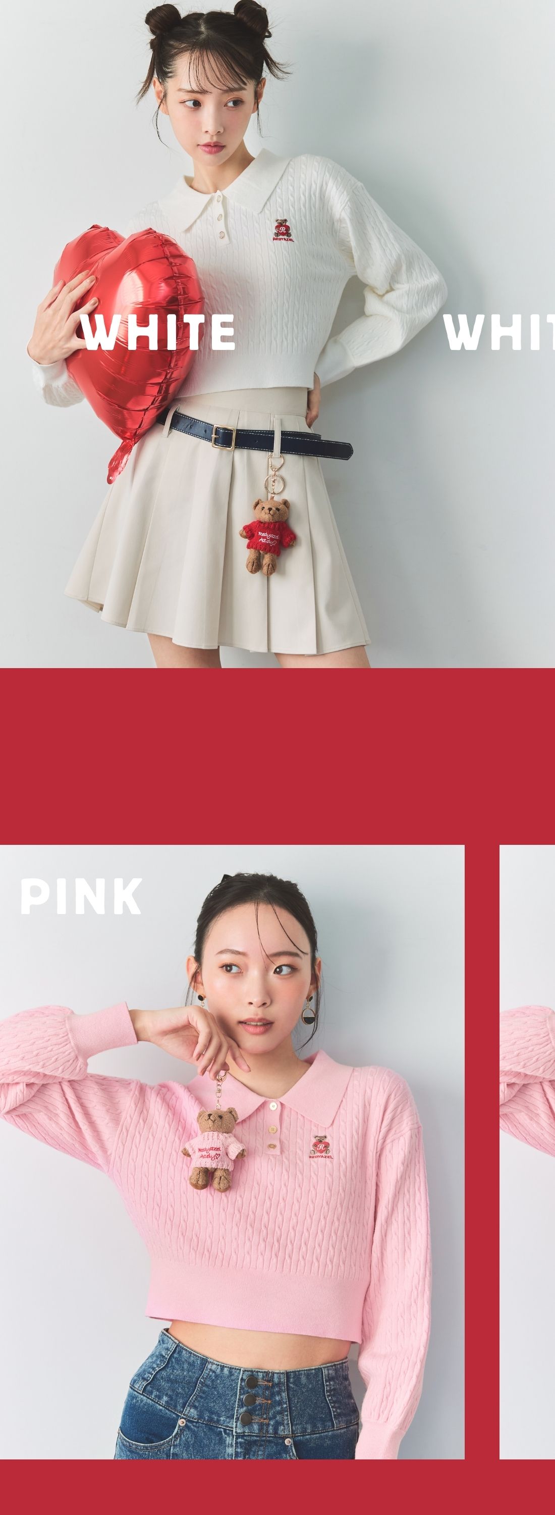 REDYAZEL 2026 ワンピース セットアップ レディース 春服