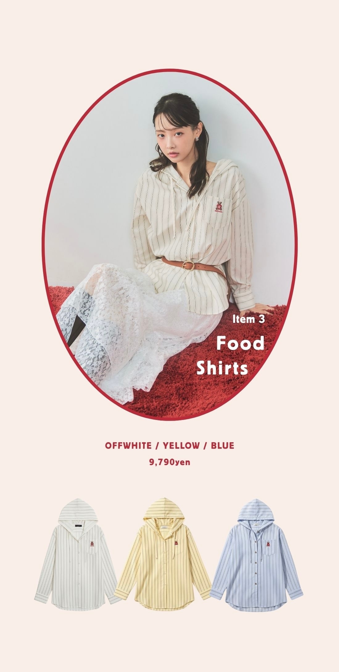 REDYAZEL 2026 ワンピース セットアップ レディース 春服